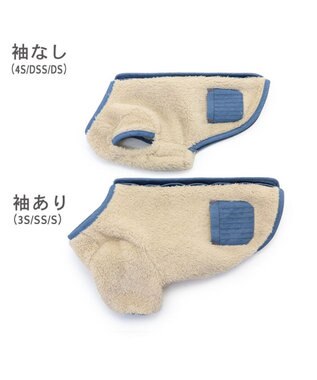 PET PARADISE ペットパラダイス デニム ボア ジャケット デニム 小型犬 ブルー