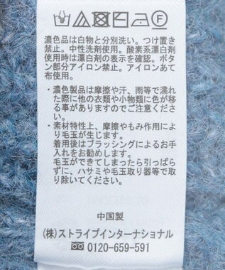 earth music&ecology ゴールド釦ショートニットカーディガン Blue