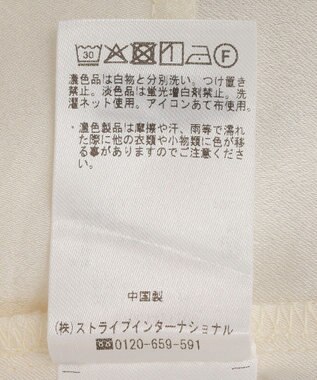 YECCA VECCA シャツレイヤードデザインプルオーバー Gray Mixture