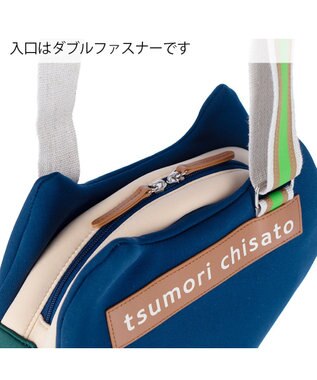 tsumori chisato CARRY ネコかおウレタン ショルダーバッグ 小サイズ 猫モチーフ ネイビー
