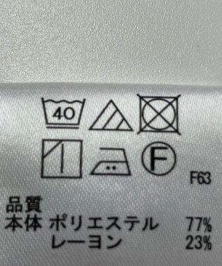 ONWARD Reuse Park 【any SiS】ブラウス春夏 ブルー