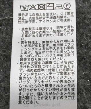 earth music&ecology ＭＩＸカラーブークレニットビスチェ Charcoal Gray