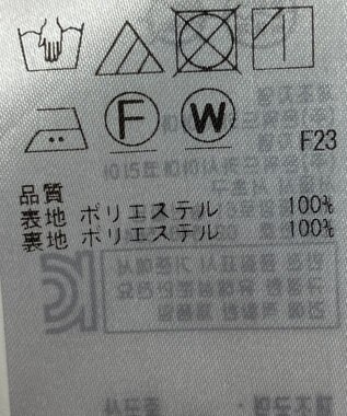 ONWARD Reuse Park 【組曲】スカート春夏 イエロー