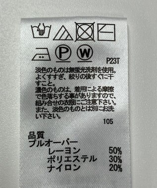 ONWARD Reuse Park 【any SiS】ニット秋冬 グレー