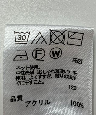 ONWARD Reuse Park 【any FAM】ニット秋冬 オフホワイト