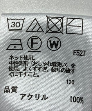 ONWARD Reuse Park 【any FAM】ニット秋冬 グリーン