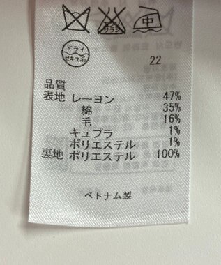 ONWARD Reuse Park 【23区】ジャケット春夏 ネイビー