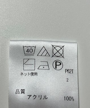 ONWARD Reuse Park 【any FAM】ニット秋冬 ベージュ