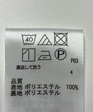 ONWARD Reuse Park 【any SiS】スカート春夏 ベージュ