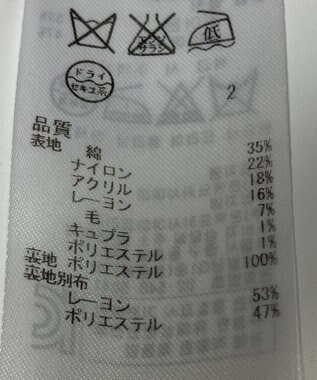 ONWARD Reuse Park 【組曲】ジャケット春夏 ネイビー