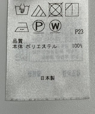 ONWARD Reuse Park 【23区】ワンピース春夏 ネイビー