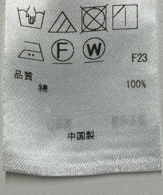 ONWARD Reuse Park 【組曲】ブラウス春夏 オフホワイト