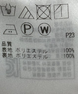 ONWARD Reuse Park 【23区】パンツ春夏 ホワイト