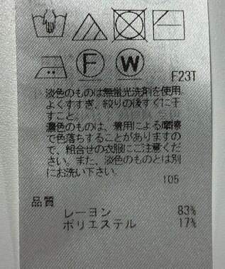 ONWARD Reuse Park 【23区】ニット春夏 オレンジ