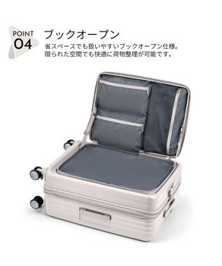 Samsonite アメリカンツーリスター スーツケース 74L(/86L) トラント スピナー68 TRANTO ワームグレー