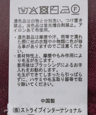 earth music&ecology 袖口スリットスキッパーカーディガン Bordeaux