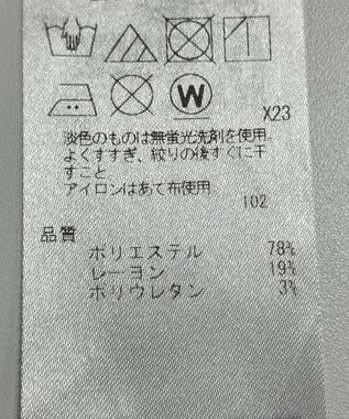 ONWARD Reuse Park 【ICB】スカート秋冬 ピンク