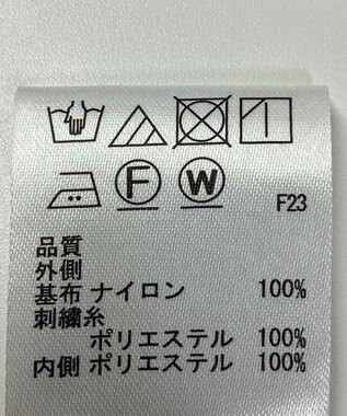 ONWARD Reuse Park 【any SiS】スカート春夏 オフホワイト