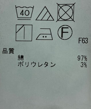 ONWARD Reuse Park 【23区】パンツ春夏 ブラック