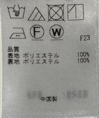 ONWARD Reuse Park 【組曲】スカート春夏 ブラック