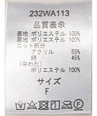 CRAFT STANDARD BOUTIQUE 中綿×ニット切替ジャケット Ivory