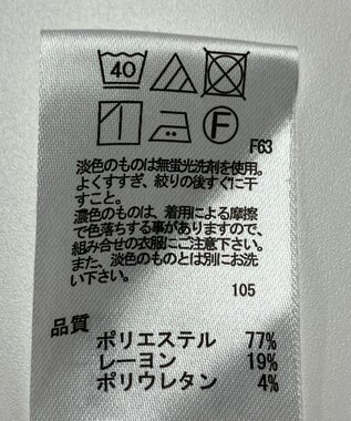 ONWARD Reuse Park 【any SiS】パンツ春夏 ブラック