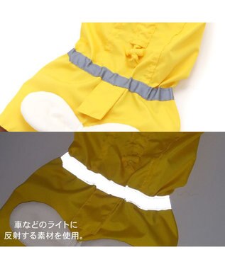PET PARADISE ペットパラダイス レインコート 《蜂》中型犬 大型犬 黄