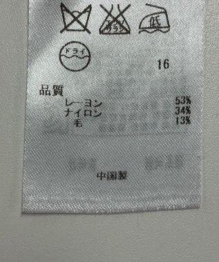 ONWARD Reuse Park 【ICB】ニット秋冬 ブラウン