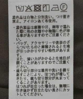 YECCA VECCA プリントチュールスカート Multi