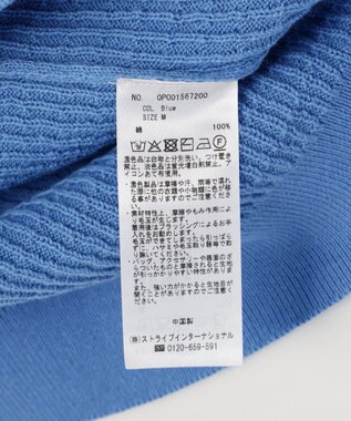 CRAFT STANDARD BOUTIQUE 透かし編み半袖ニットポロシャツ Blue