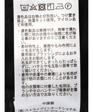 earth music&ecology 裏起毛スキニーパンツ Black