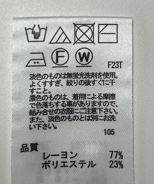 ONWARD Reuse Park 【any SiS】ニット春夏 オレンジ