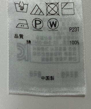 ONWARD Reuse Park 【組曲】ニット春夏 グリーン