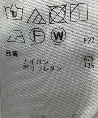 ONWARD Reuse Park 【23区】パンツ秋冬 ブラウン