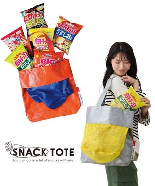 ROOTOTE 6770【Calbee×ROOTOTE】IP.ウイズルー.カルビーポテトポーチ-B 01：オレンジ