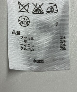 ONWARD Reuse Park 【23区】ニット秋冬 ブルー