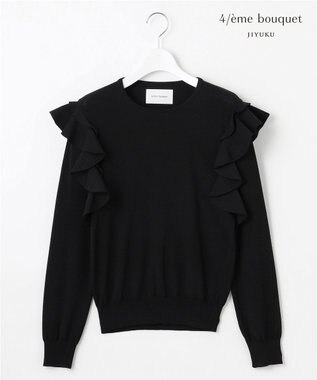 自由区 【カトリエムブーケ】Ruche フリルディテールニット ブラック
