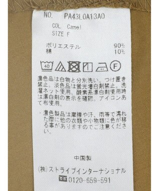 CRAFT STANDARD BOUTIQUE ステンサイドソリッドブラウス Camel