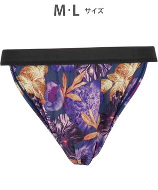 WACOAL MEN WACOAL MEN ブリーフ ふんどしスタイル 【ふんどしNEXT】 締めつけにくい 通気性がよい 前閉じ 下着 メンズ WF4039 /ワコールメン パープル