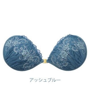 BRADELIS New York 【NuBra / ナチュラルタイプ】ヌーブラ・エアーライト フィリア アッシュブルー