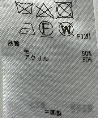 ONWARD Reuse Park 【23区】ニット秋冬 ブラック