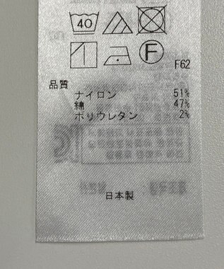 ONWARD Reuse Park 【自由区】パンツ秋冬 グレー