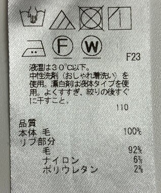 ONWARD Reuse Park 【23区】ワンピース秋冬 グレー