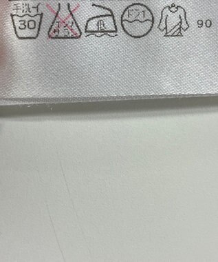 ONWARD Reuse Park 【23区SPORT】スカート春夏 ブラウン