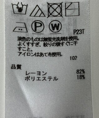 ONWARD Reuse Park 【ICB】ニット秋冬 イエロー