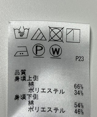 ONWARD Reuse Park 【J.PRESS】カットソー春夏 ネイビー