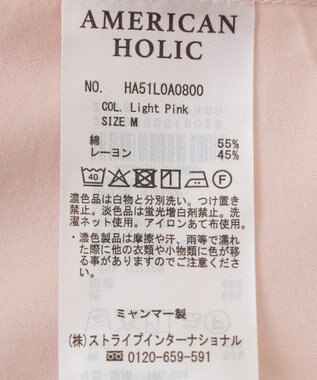 AMERICAN HOLIC イージーケアバックフリルバンドカラーシャツ Light Pink