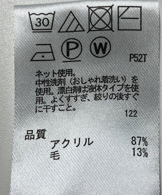 ONWARD Reuse Park 【any FAM】ニット秋冬 ブラック