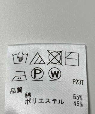 ONWARD Reuse Park 【UNFILO】ニット秋冬 ベージュ