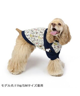 PET PARADISE スヌーピー パッチ付き 長袖 Tシャツ 《 ネイビー》【中型犬】 ネイビー